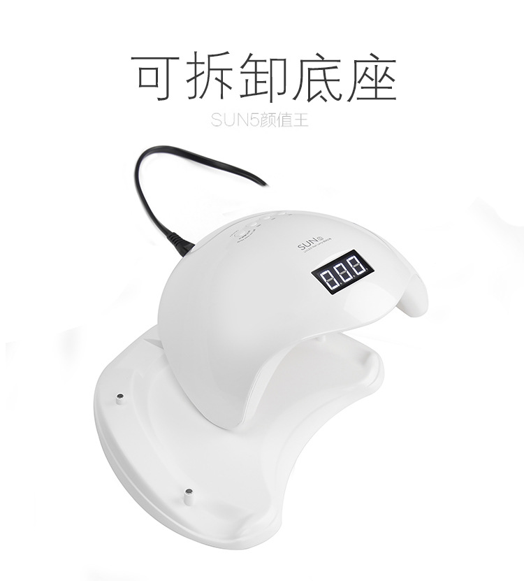 Nail Dryer 48W LED UV Lamp Nail Dryer Fingernail Toenail Gel Curing